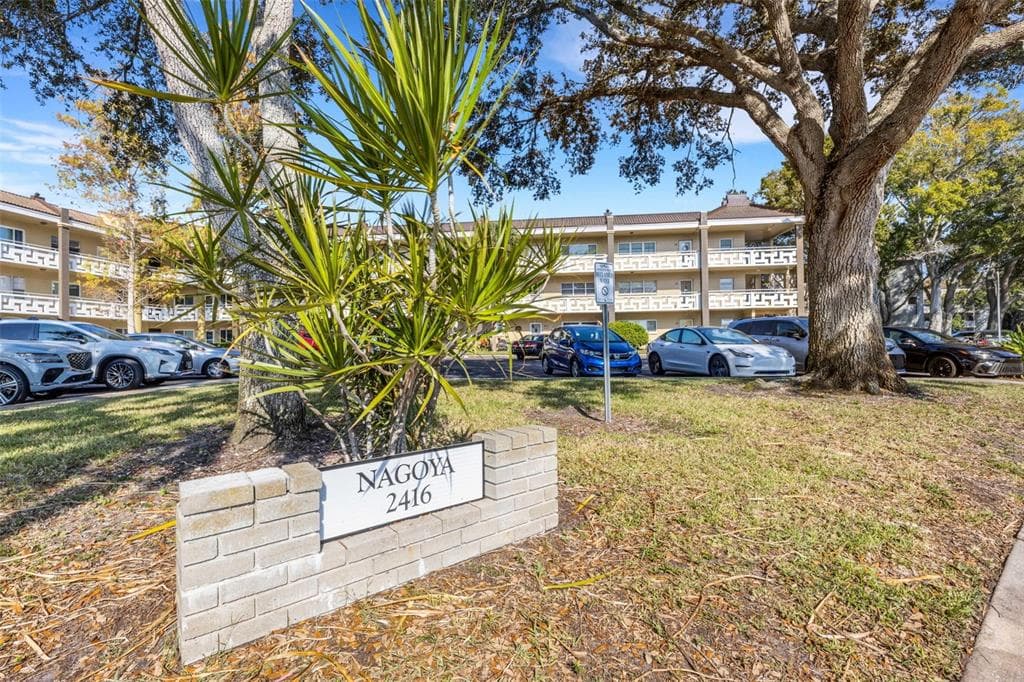 2416 WORLD PARKWAY Boulevard Unit 8, CLEARWATER, FL 33763